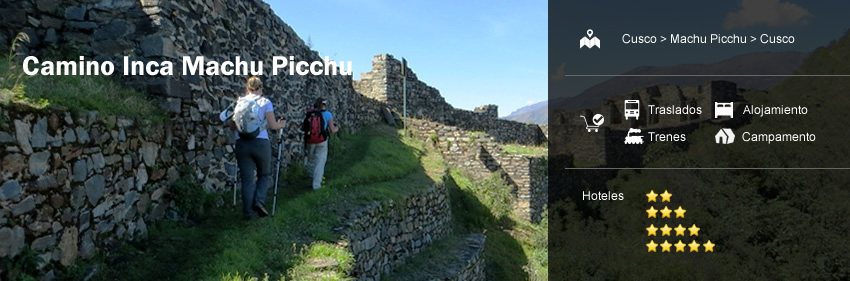 Tours Camino Inca